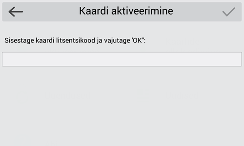 Activation of additional maps 02