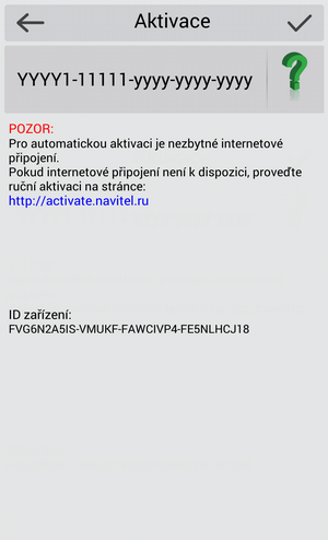 Navitel Navigator registration-6