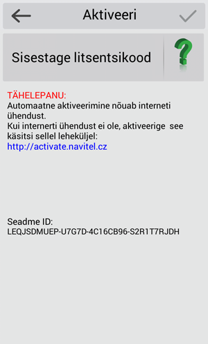 Navitel Navigator registration-6
