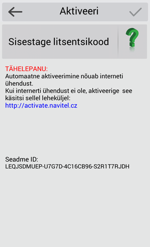 Navitel Navigator registration-8