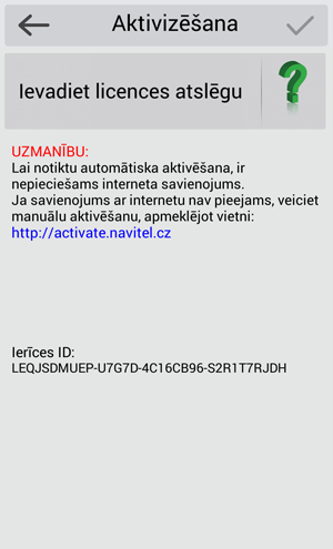 Navitel Navigator registration-8