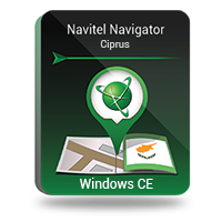 Navitel Navigator. Ciprus