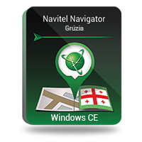 Navitel Navigator. Grúzia