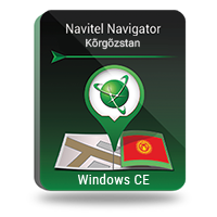 Navitel Navigator. Kõrgõzstan