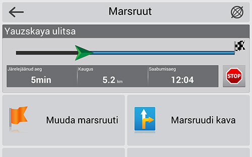 Navitel Navigator. Mongoolia