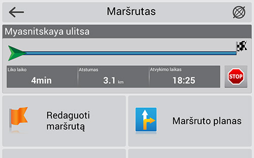 Navitel Navigator. Mongolija