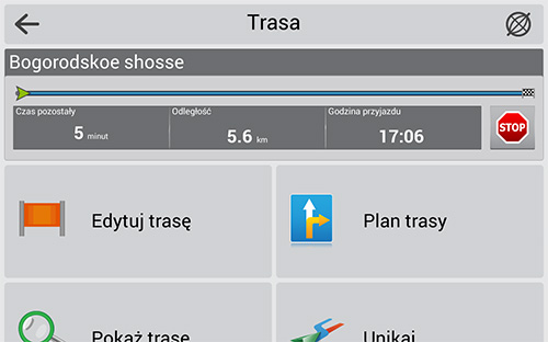Navitel Navigator. Mongolia