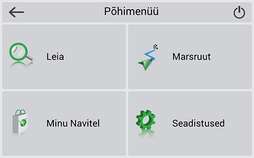 Navitel Navigator. Mongoolia