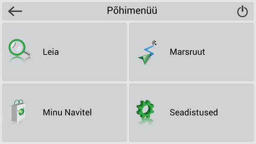 Navitel Navigator. Argentina