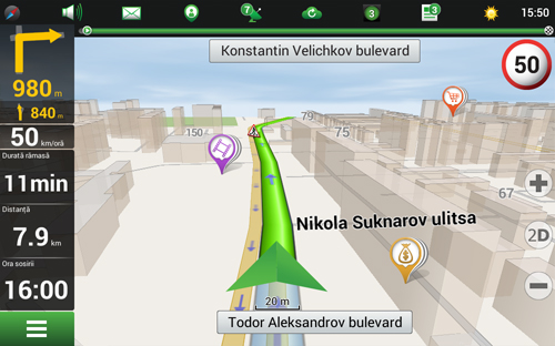 Navitel Navigator. Albania, Bosnia și Herțegovina, Croația, Macedonia de Nord, Muntenegru, Serbia, Slovenia