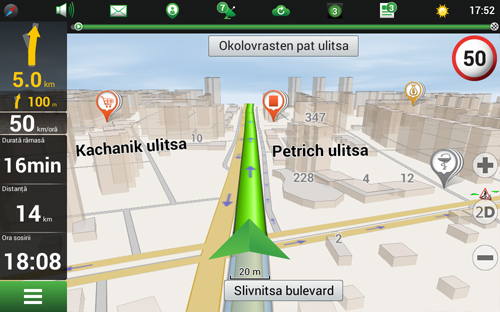 Navitel Navigator. Bulgaria