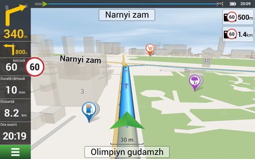 Navitel Navigator. Mongolia